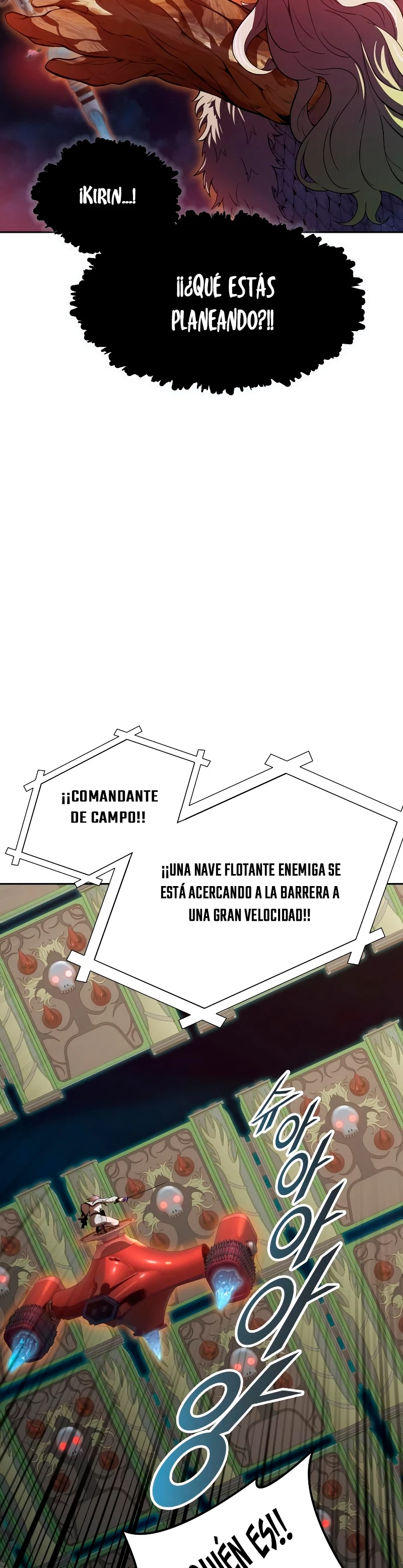 El irregular capítulo 584, página 25