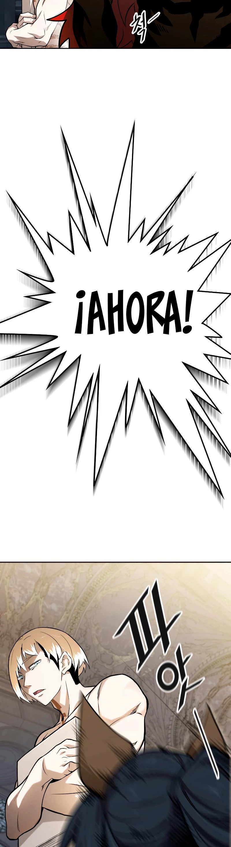 El irregular capítulo 584, página 58