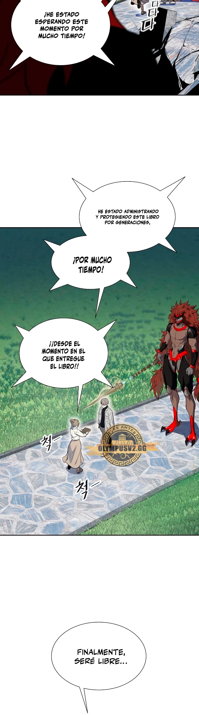 El irregular capítulo 585, página 27