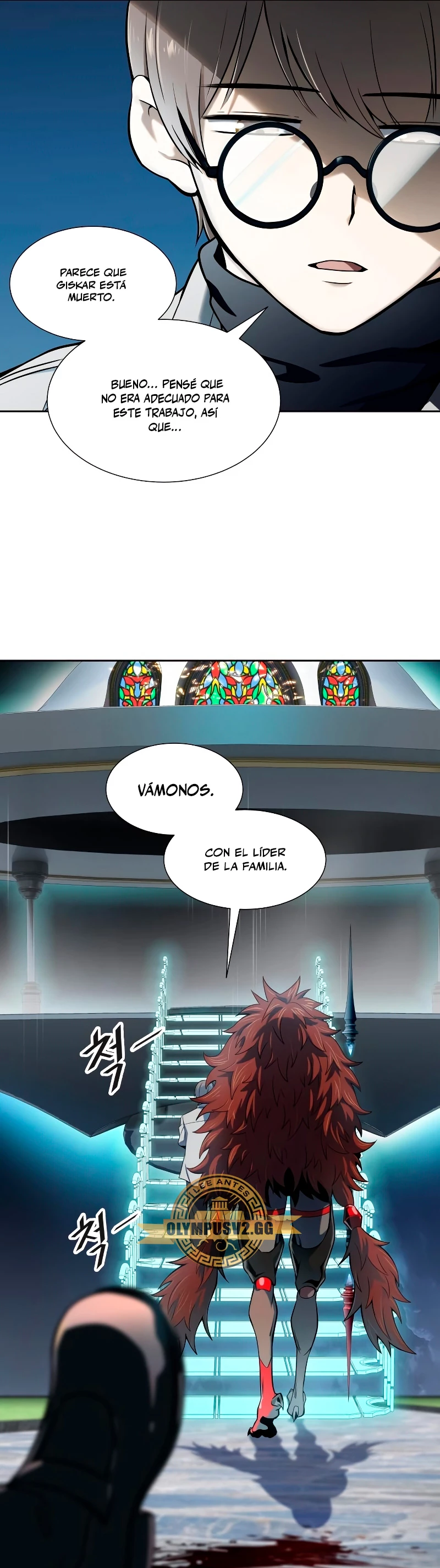 El irregular capítulo 585, página 31