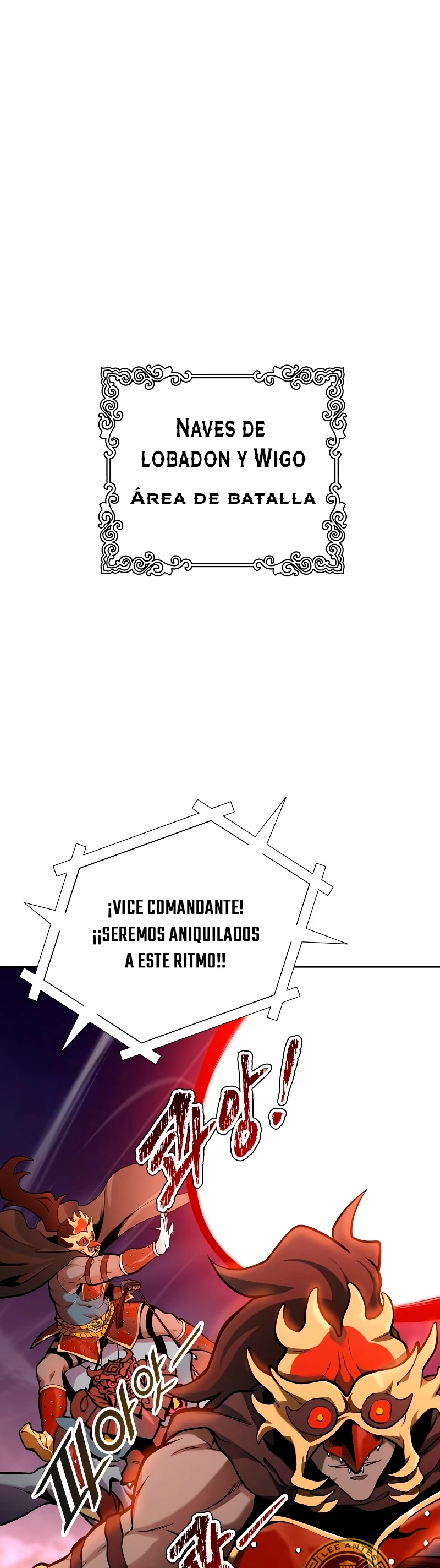 El irregular capítulo 585, página 33