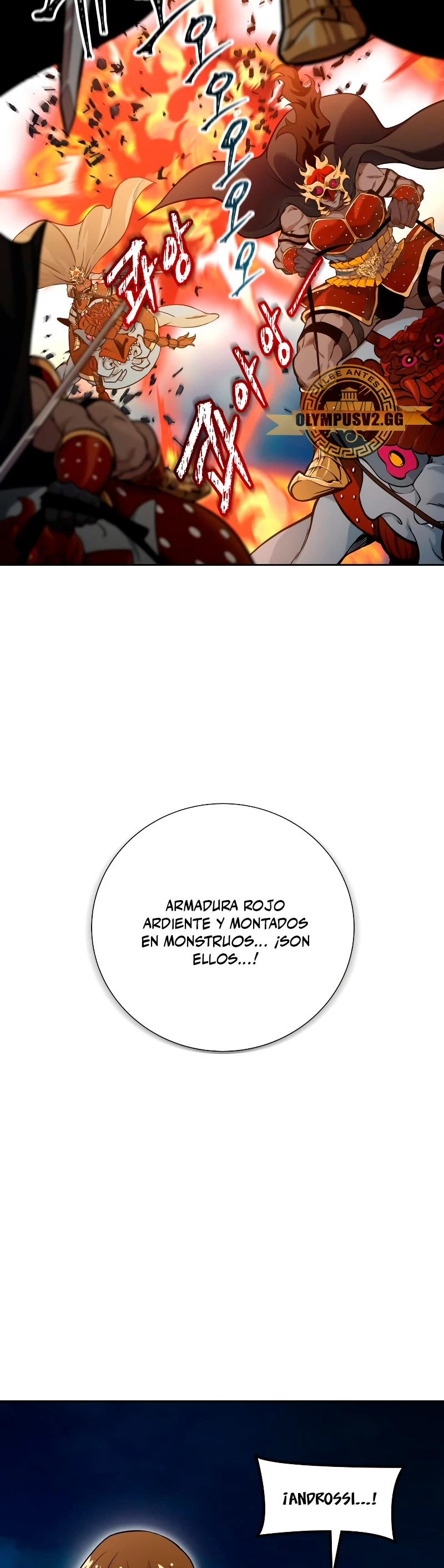 El irregular capítulo 585, página 45