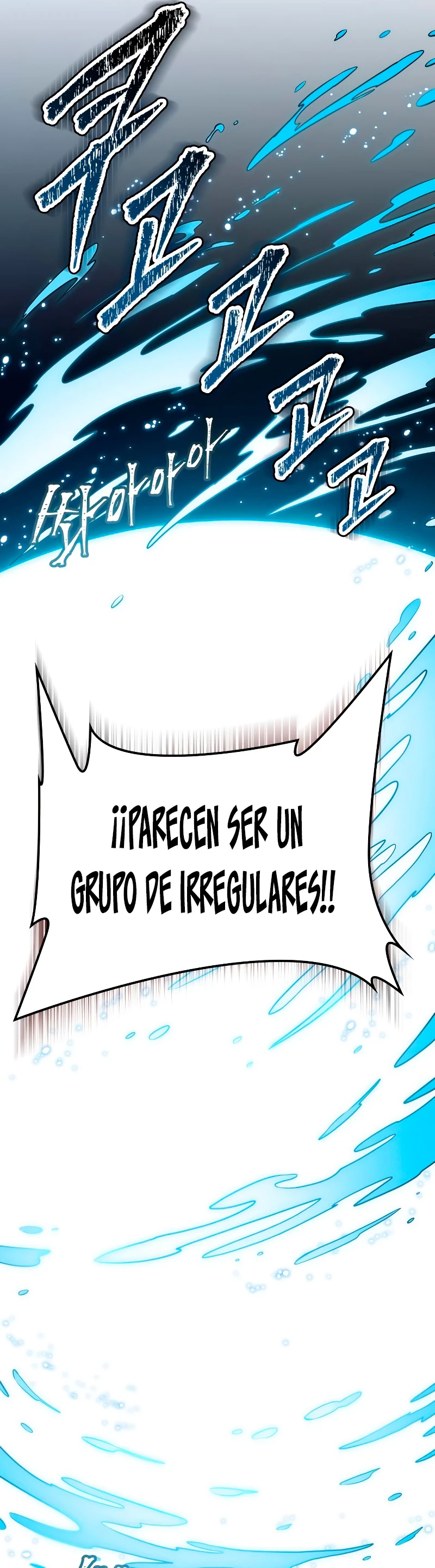 El irregular capítulo 585, página 51