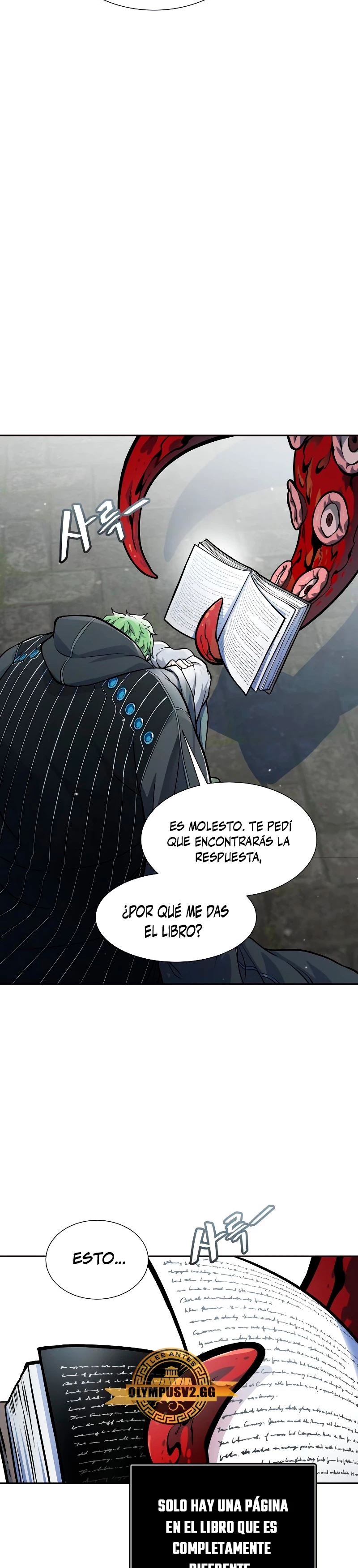 El irregular capítulo 586, página 5