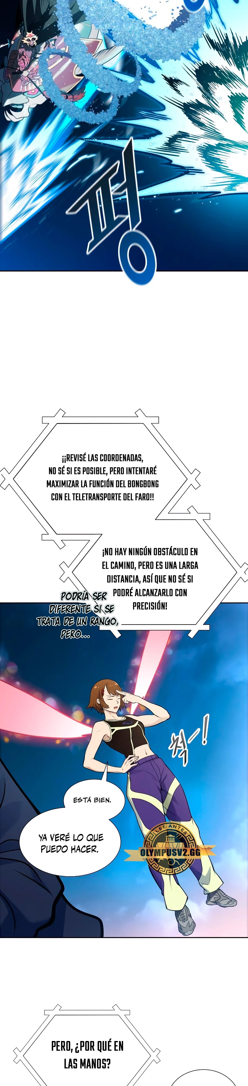 El irregular capítulo 586, página 35