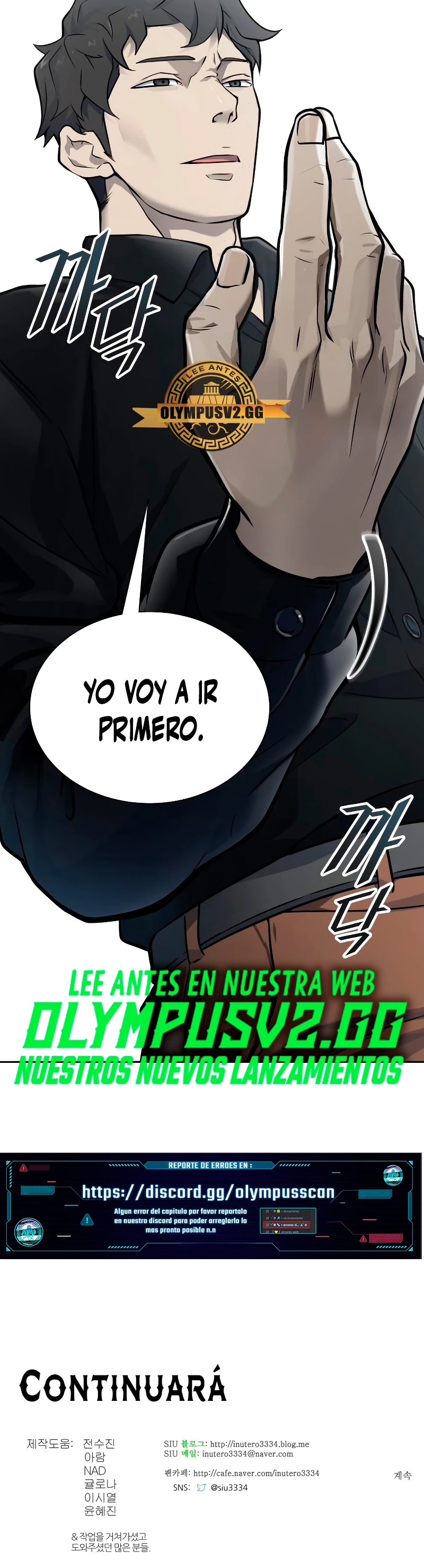 El irregular capítulo 586, página 68