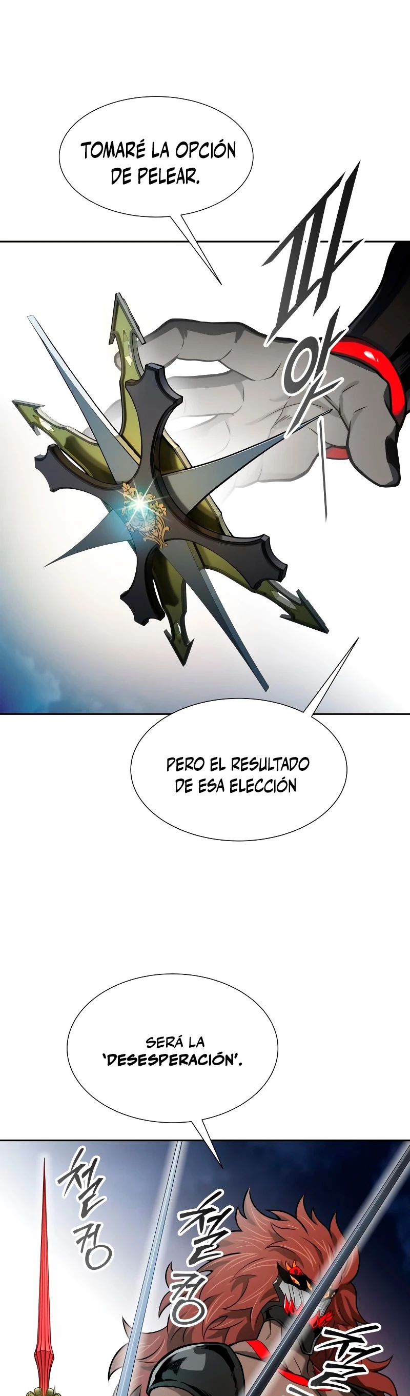 El irregular capítulo 587, página 23