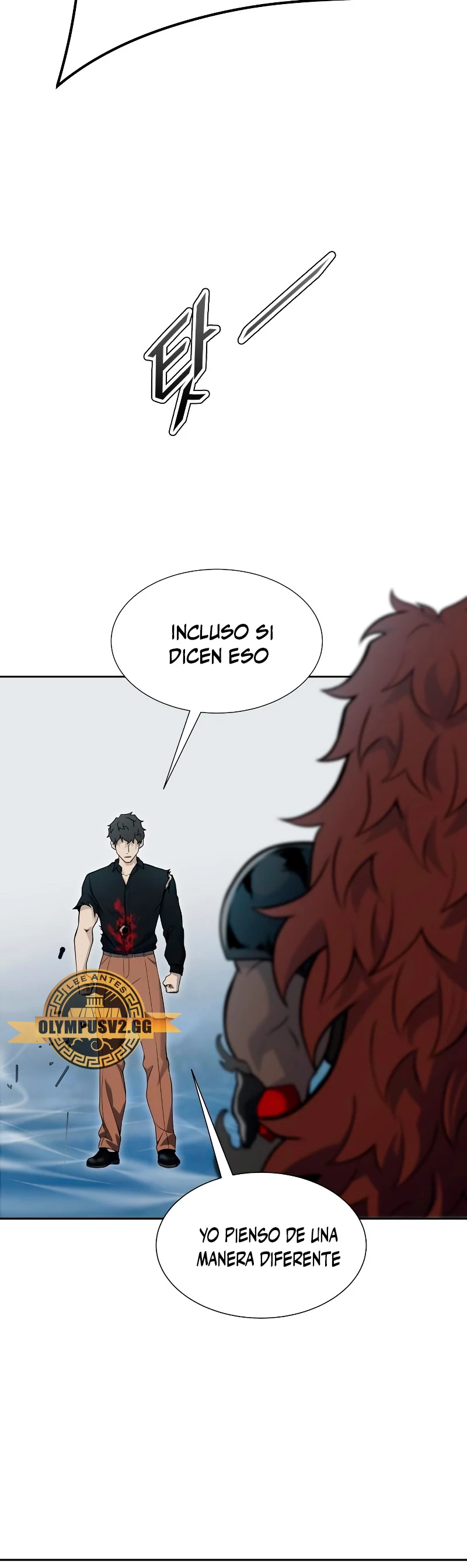 El irregular capítulo 587, página 47