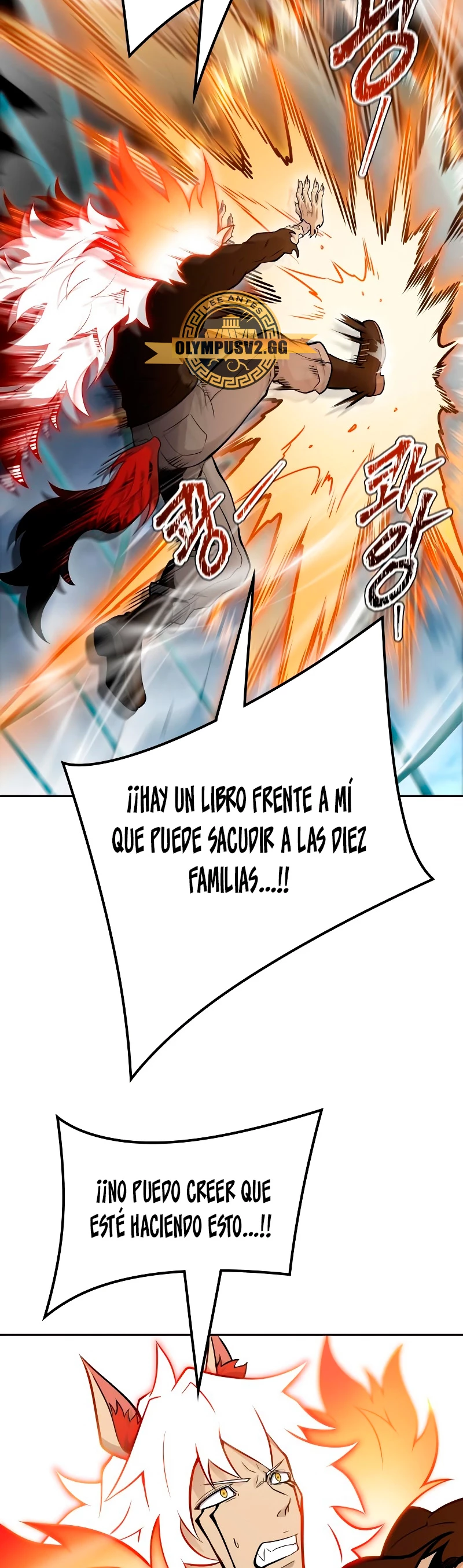 El irregular capítulo 587, página 54