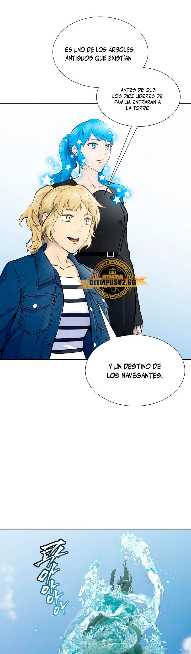 El irregular capítulo 588, página 59