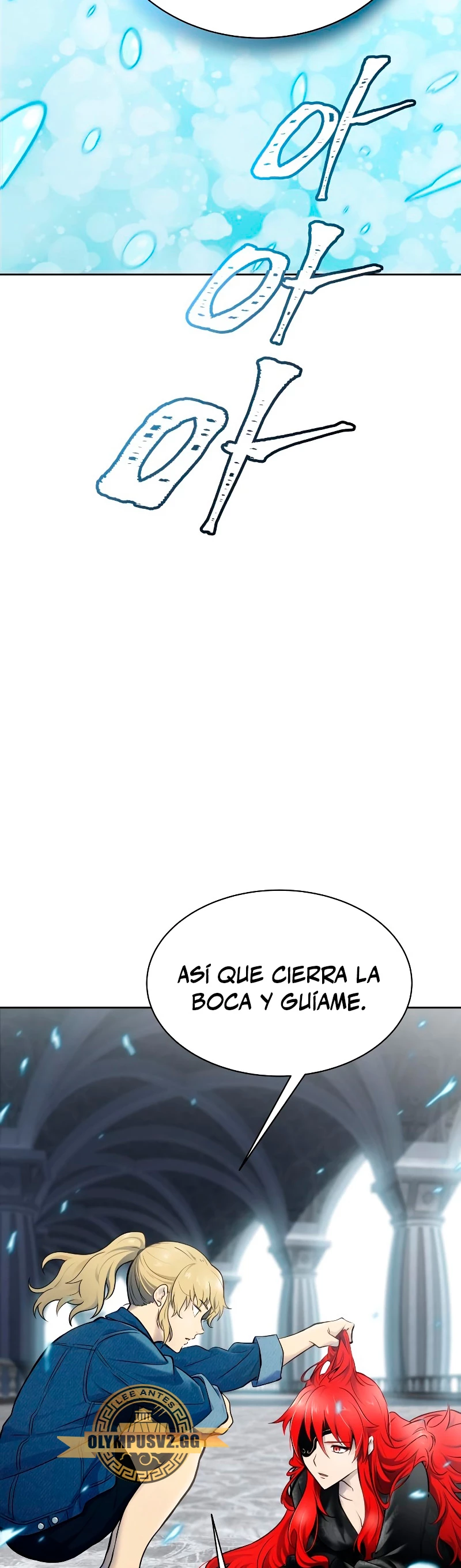 El irregular capítulo 589, página 8