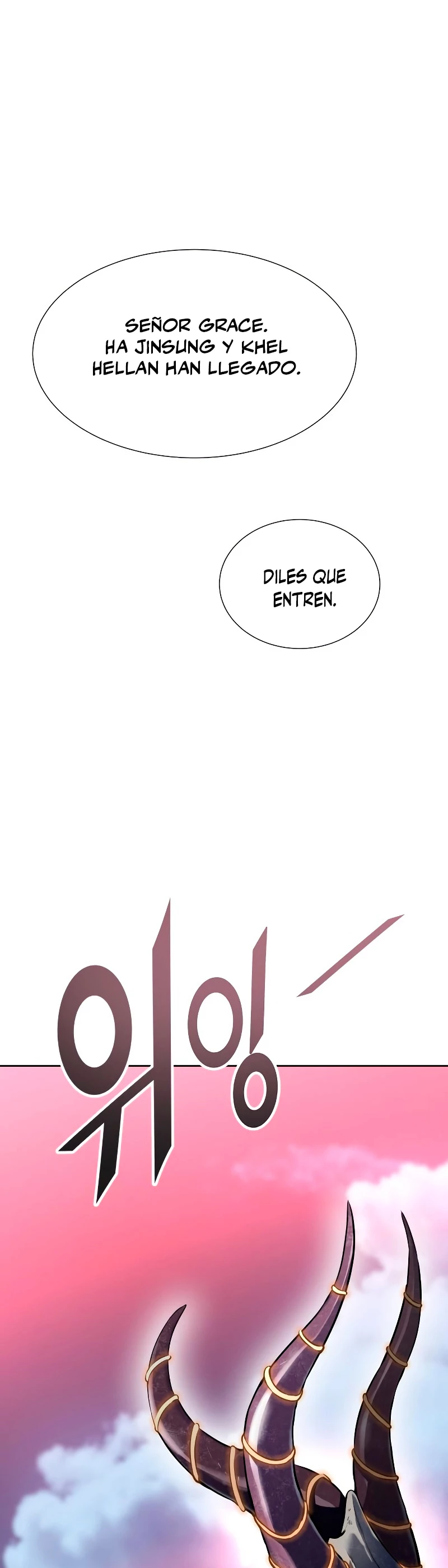 El irregular capítulo 590, página 3