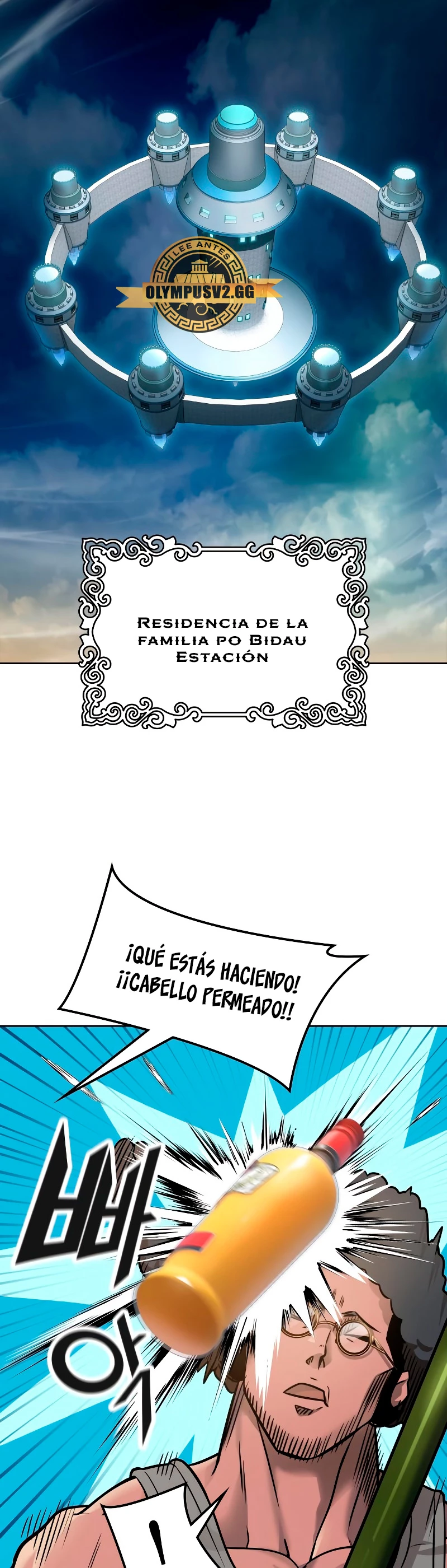 El irregular capítulo 590, página 66
