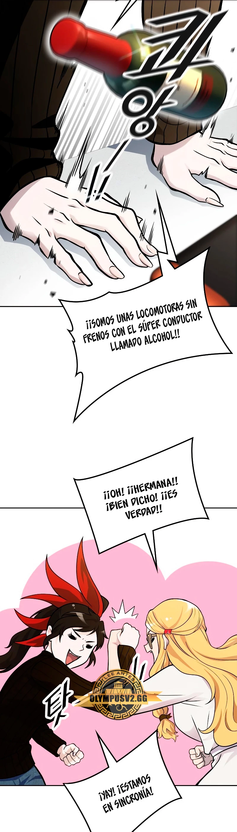 El irregular capítulo 590, página 68