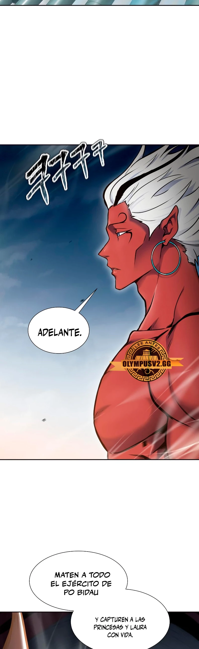 El irregular capítulo 590, página 76