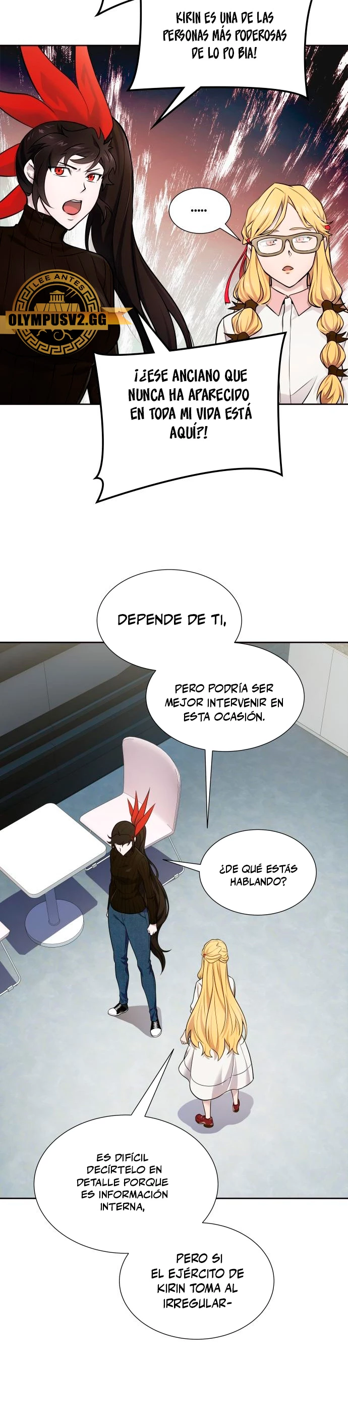 El irregular capítulo 591, página 11