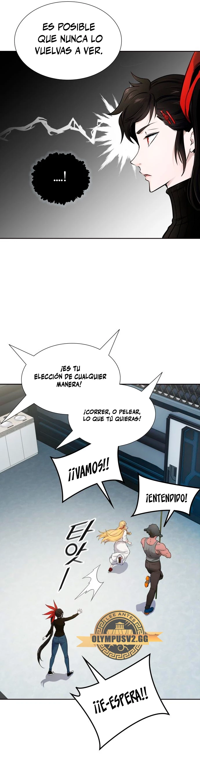 El irregular capítulo 591, página 12