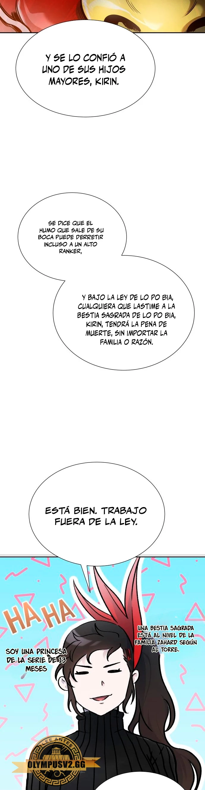 El irregular capítulo 591, página 17