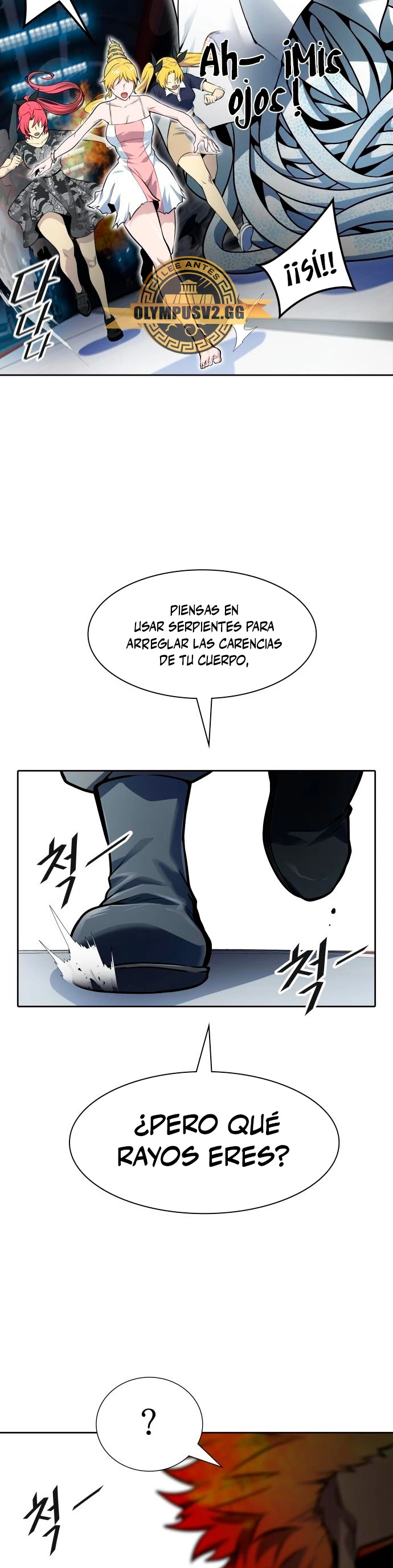 El irregular capítulo 591, página 41