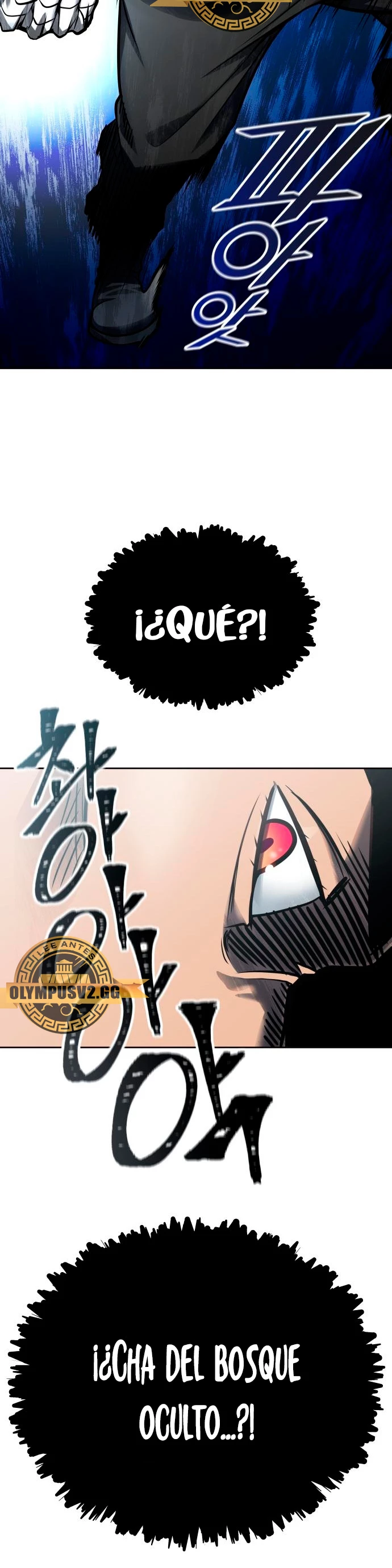 El irregular capítulo 591, página 43