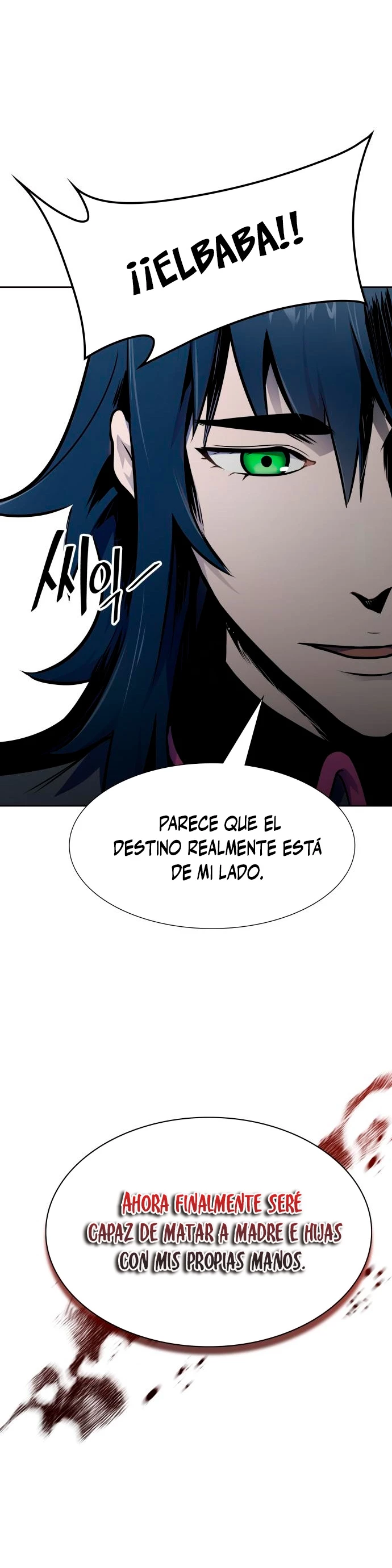 El irregular capítulo 591, página 51