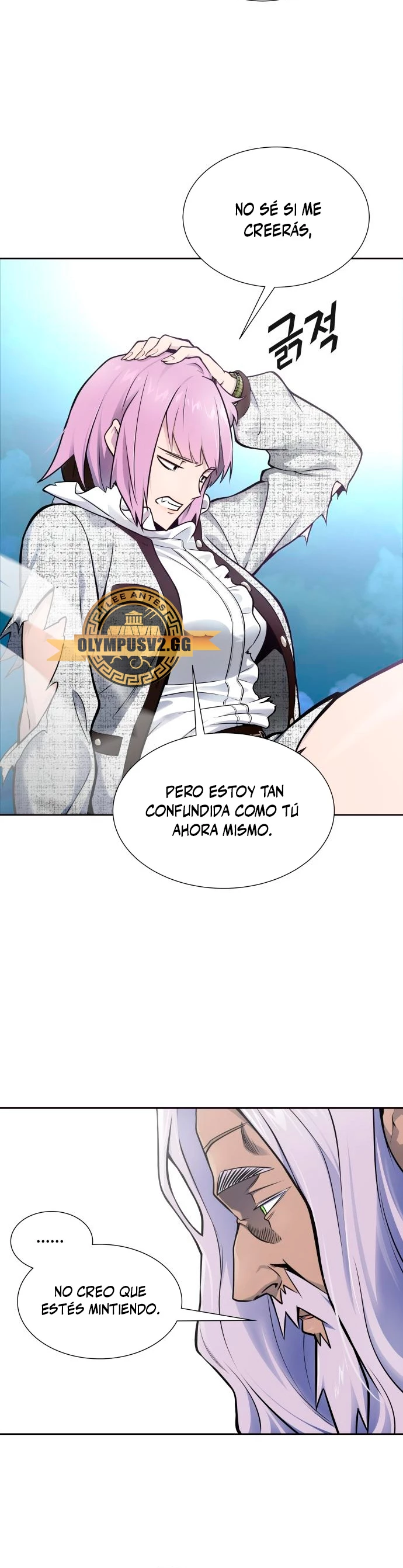 El irregular capítulo 591, página 61