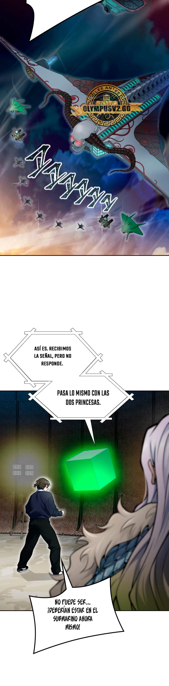 El irregular capítulo 591, página 71