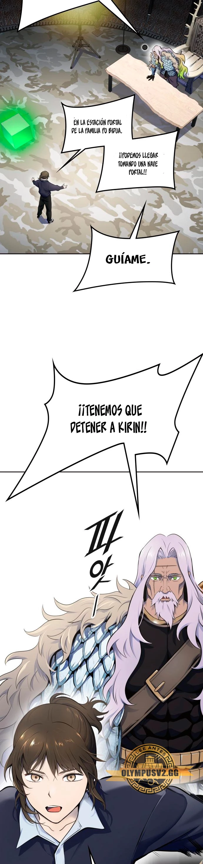 El irregular capítulo 591, página 74
