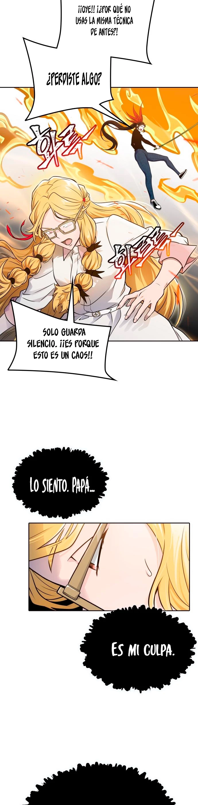 El irregular capítulo 592, página 15