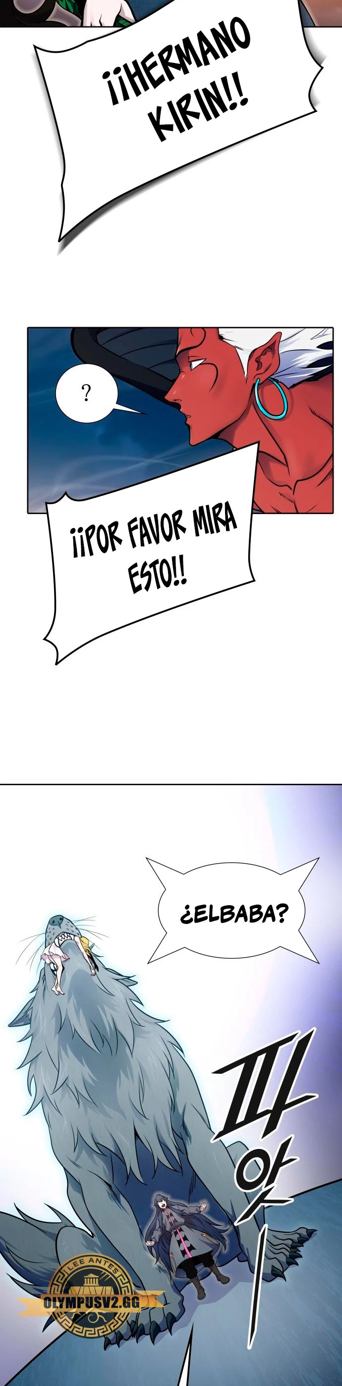 El irregular capítulo 592, página 17