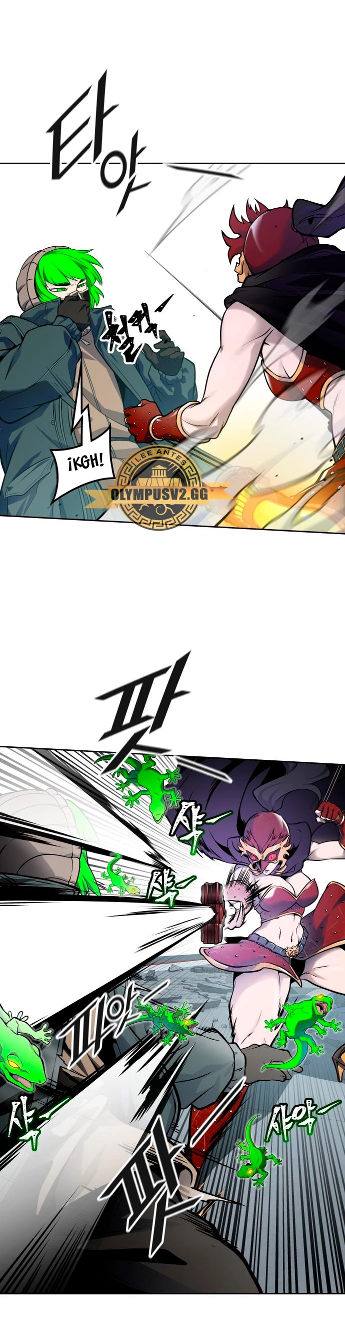El irregular capítulo 592, página 43
