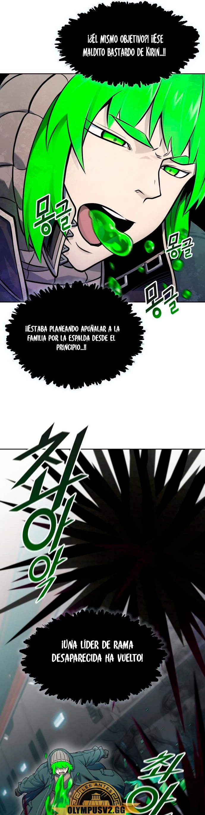El irregular capítulo 592, página 51