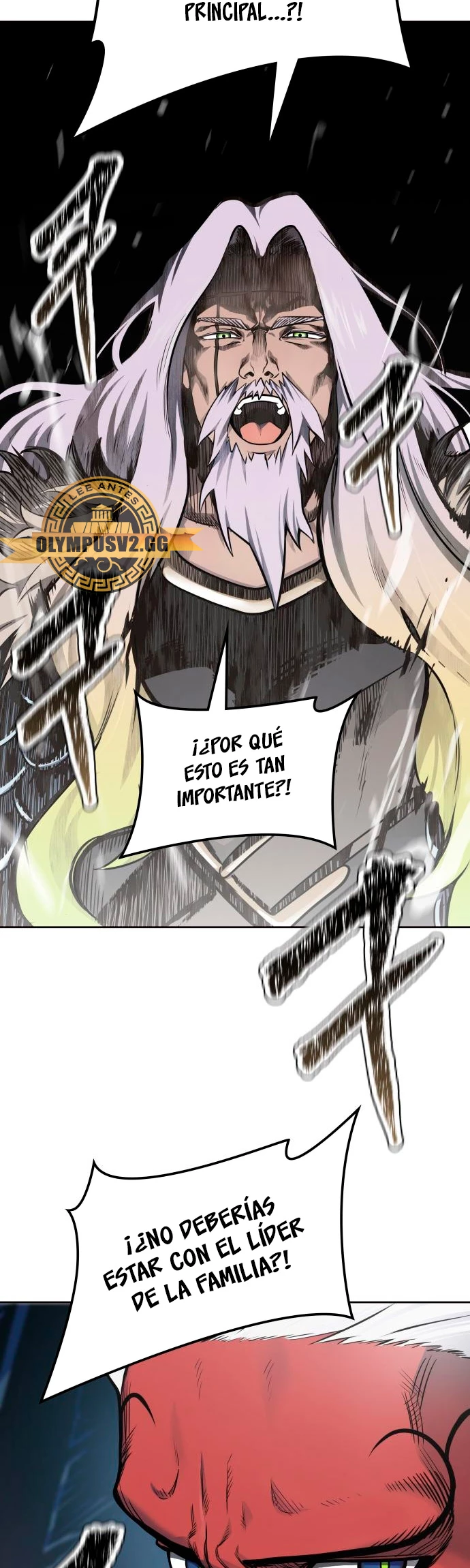 El irregular capítulo 592, página 79