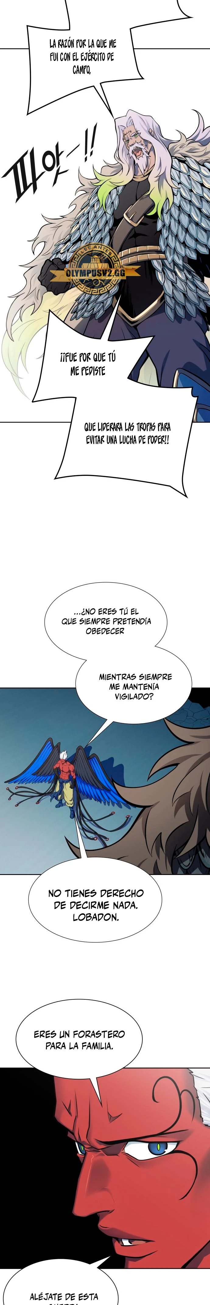 El irregular capítulo 593, página 3