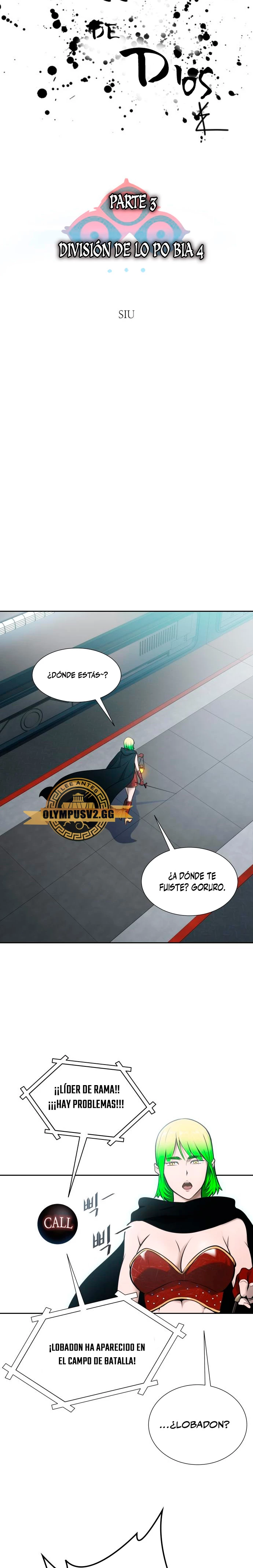 El irregular capítulo 593, página 5