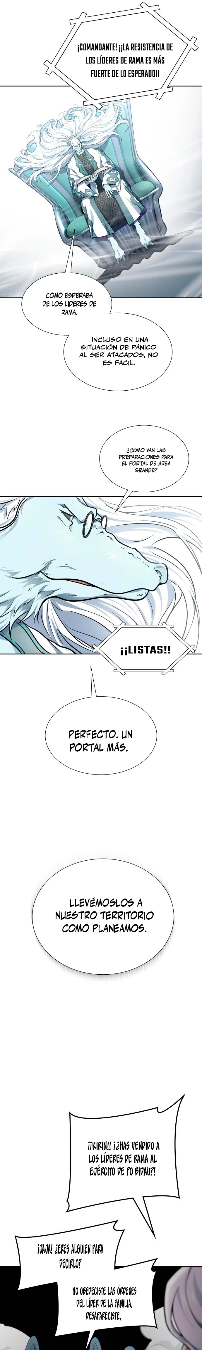 El irregular capítulo 593, página 20