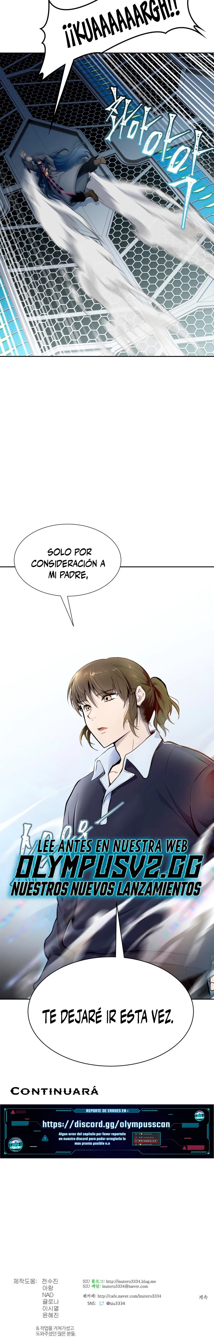 El irregular capítulo 593, página 51