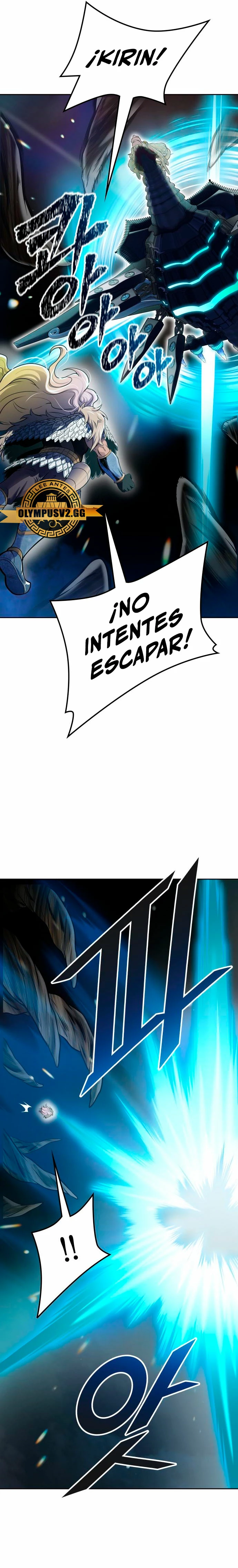 El irregular capítulo 594, página 6