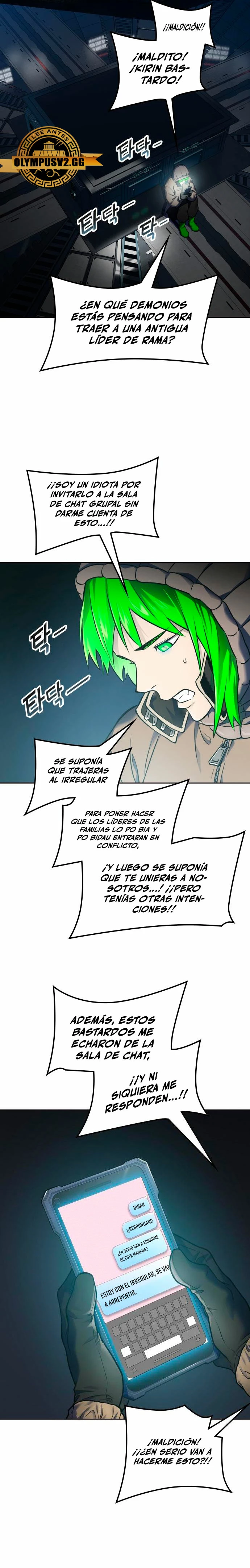 El irregular capítulo 594, página 21