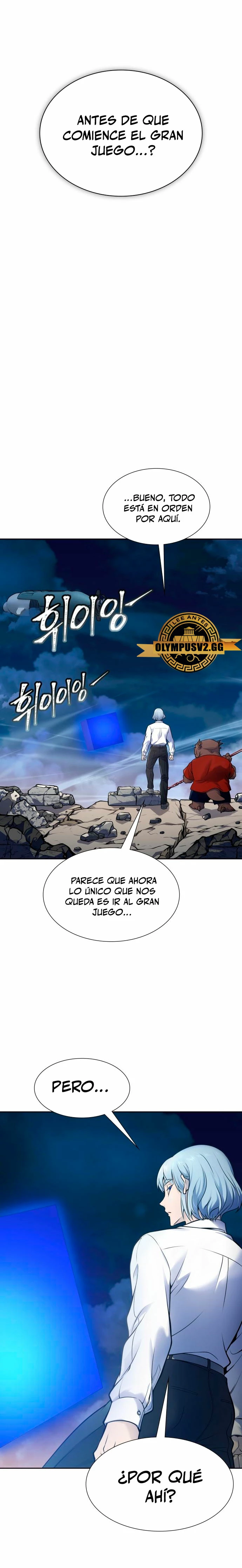 El irregular capítulo 594, página 23