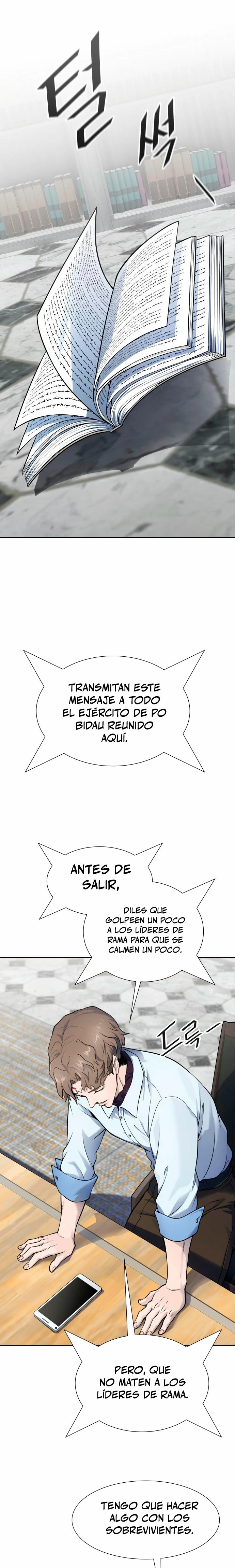El irregular capítulo 594, página 27