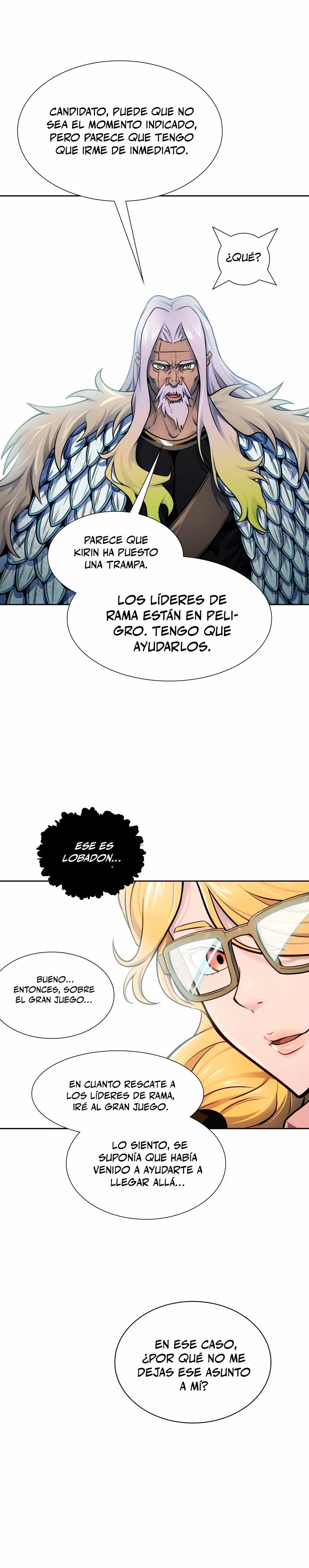 El irregular capítulo 594, página 42
