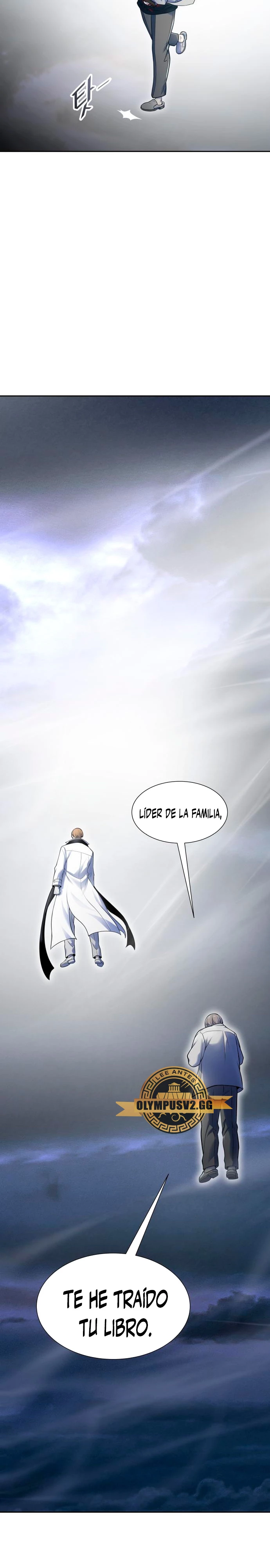 El irregular capítulo 595, página 4