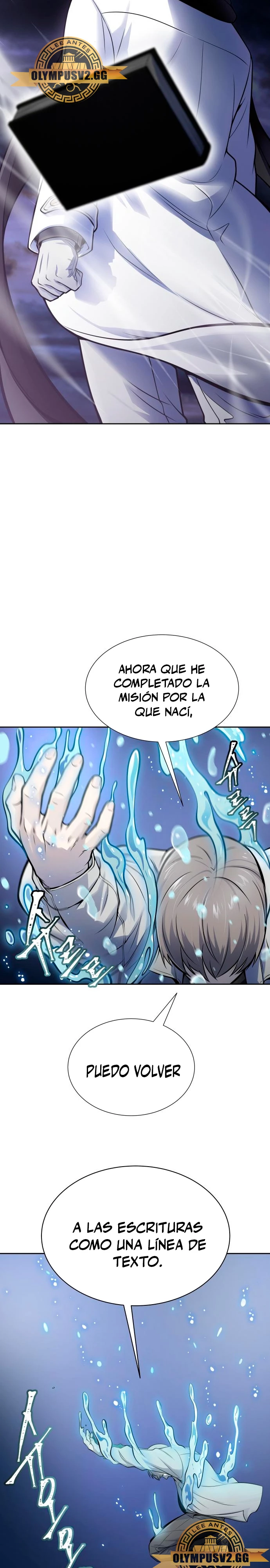 El irregular capítulo 595, página 7