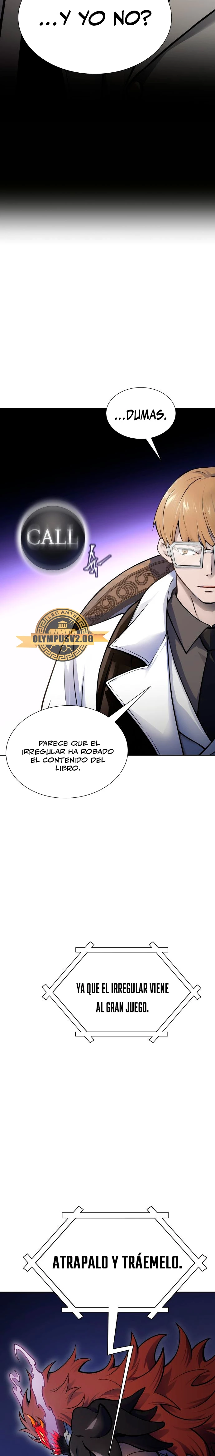 El irregular capítulo 595, página 17