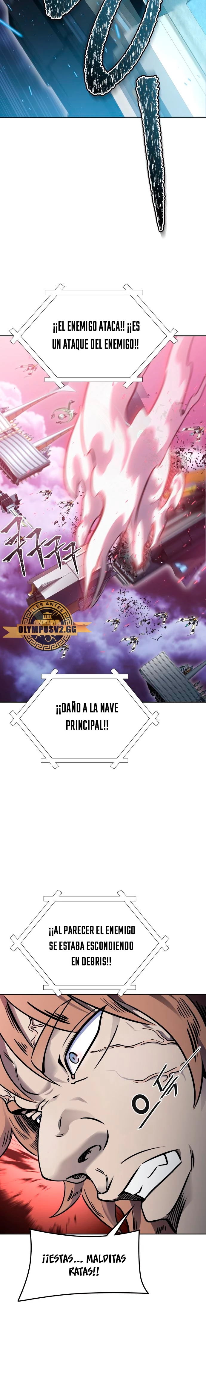 El irregular capítulo 596, página 3