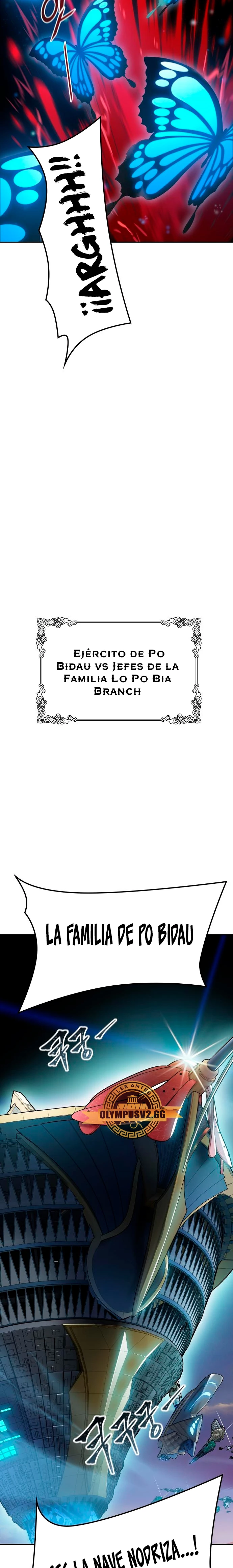 El irregular capítulo 596, página 11