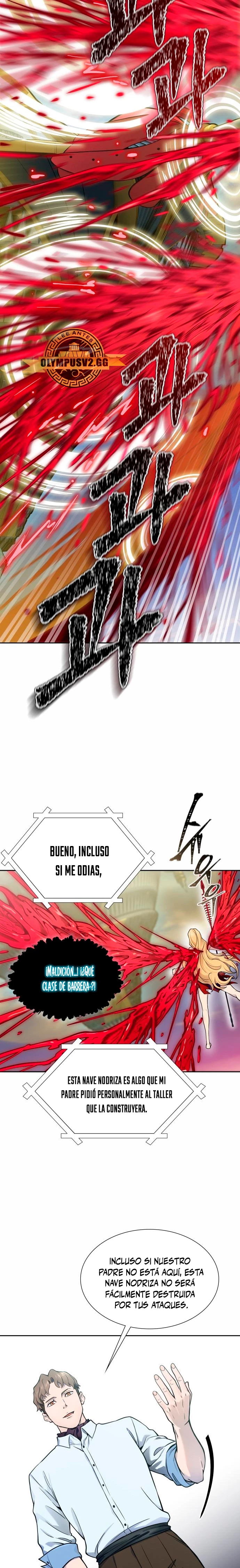 El irregular capítulo 596, página 15