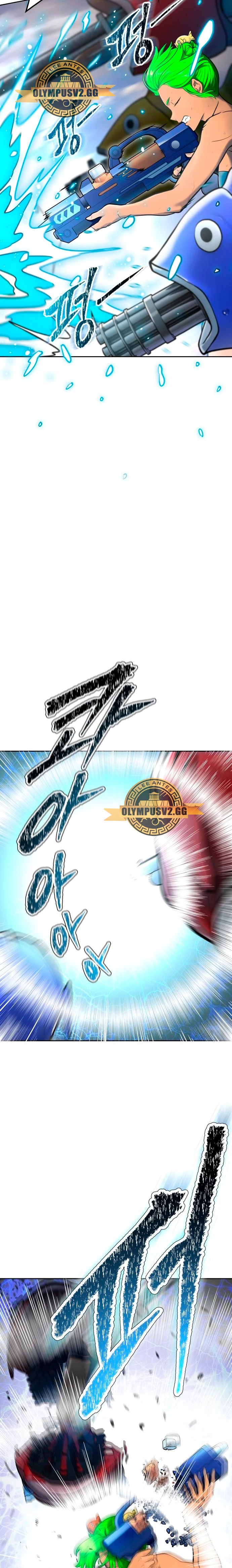 El irregular capítulo 596, página 21