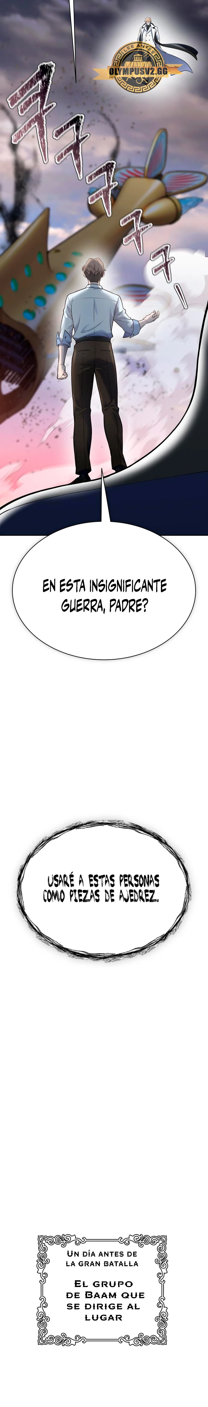 El irregular capítulo 596, página 25
